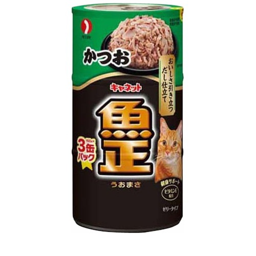 キャネット 魚正 缶 かつお 160g×3P ◆賞味期限 2027年3月