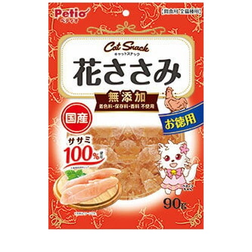 キャットSNACK 花ささみ 90g ◆賞味期限 2026年11月