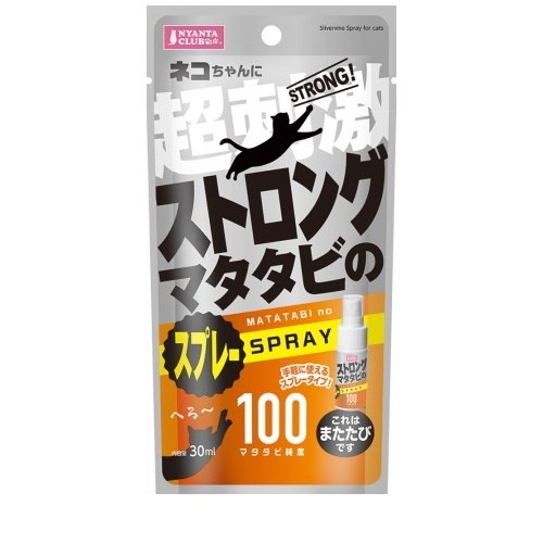 ニャン太クラブ 超刺激 ストロング マタタビのスプレー(30ml) ◆賞味期限 2026年11月