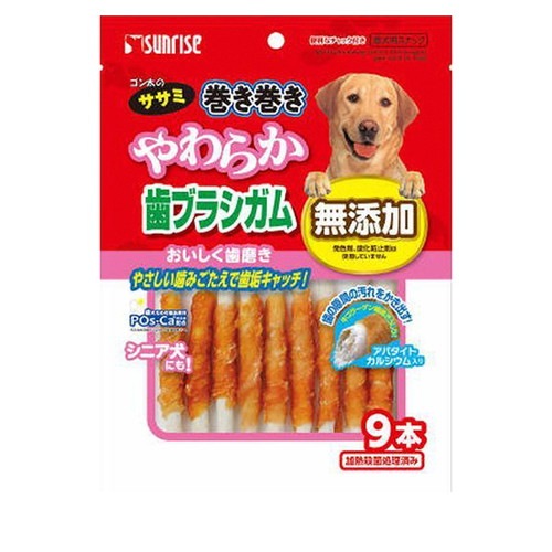 ゴン太のササミ巻き巻き やわらか歯ブラシガム アパタイトカルシウム入り 9本 ◆賞味期限 2026年7月