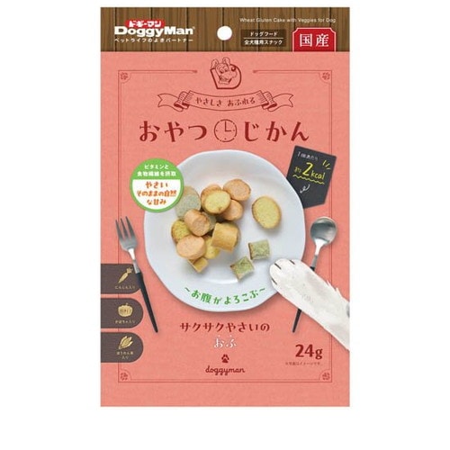 おやつじかん サクサクやさいのおふ 24g ◆賞味期限 2026年11月