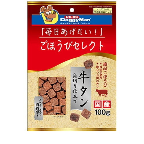 ごほうびセレクト 牛タン角切り仕立て プレーン 100g ◆賞味期限 2026年7月
