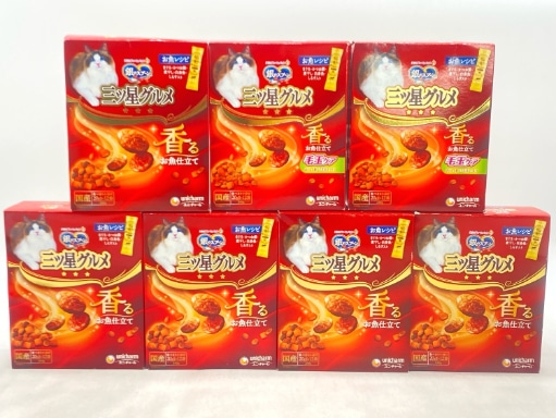 【訳あり】7個セット！銀のスプーン 三ツ星グルメ 240g 成猫 ◆賞味期限 2026年10月