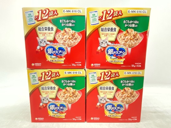 【訳あり】4個セット！銀のスプーン 総合栄養食 660g 成猫 ◆賞味期限 2026年9月