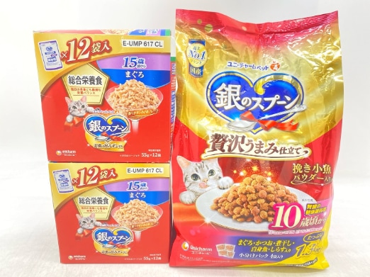 【訳あり】3個セット！シニア 銀のスプーン ◆賞味期限 2026年8月