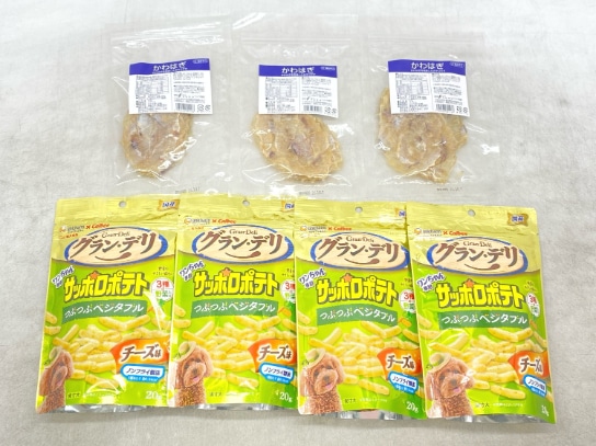 【訳あり】7個セット！グラン・デリ ワンちゃん専用サッポロポテト フジサワ かわはぎ 成犬 ◆賞味期限 2026年9月