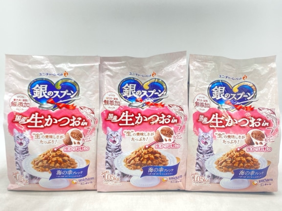 【訳あり】3個セット！銀のスプーン 1.05kg 成猫 ◆賞味期限 2026年9月