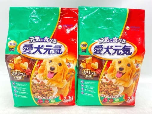 【訳あり】2個セット！愛犬元気 2.3kg 成犬 ◆賞味期限 2027年11月