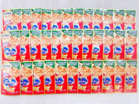 【訳あり】35個セット！銀のスプーン 総合栄養食 55g 成猫 ◆賞味期限 2026年10月