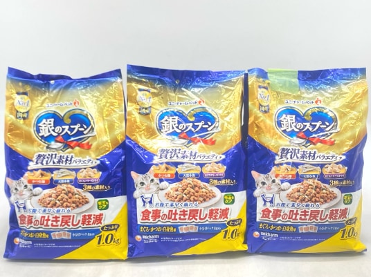 【訳あり】3個セット！銀のスプーン 1kg 成猫 ◆賞味期限 2026年12月