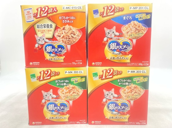 【訳あり】4個セット！銀のスプーン 成猫 ◆賞味期限 2026年9月