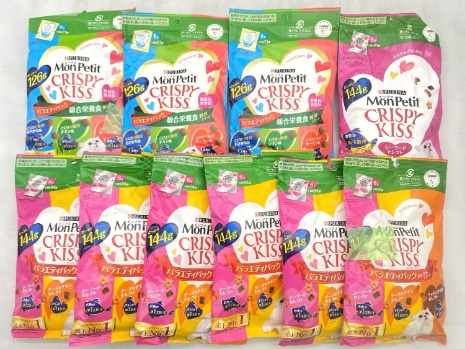 【訳あり】10個セット！モンプチ クリスピーキッス 成猫 ◆賞味期限 2026年10月