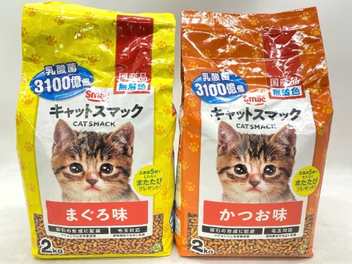 【訳あり】2個セット！スマック キャットスマック 2kg 成猫 ◆賞味期限 2027年2月