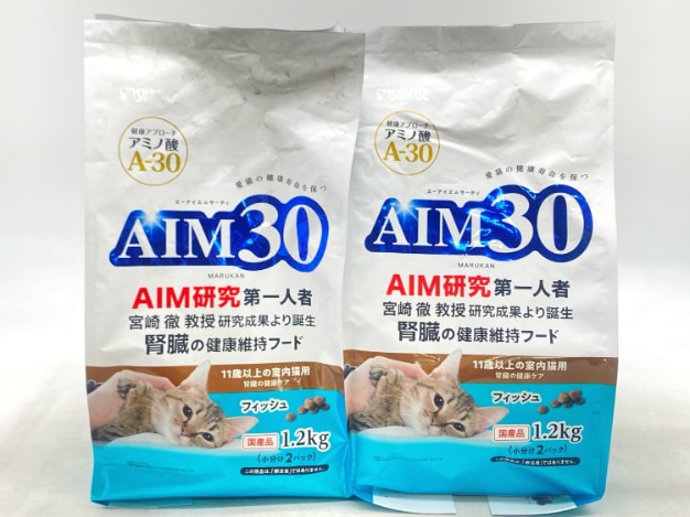 【訳あり】2個セット！シニア マルカン AIM30 フィッシュ 1.2kg ◆賞味期限 2027年2月