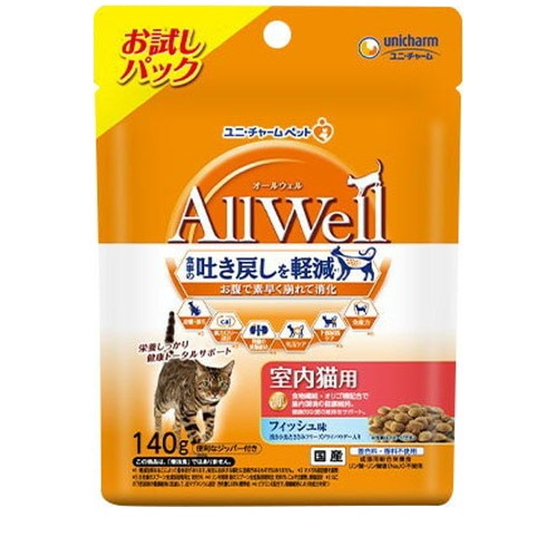 All Well 室内猫用 フィッシュ味 挽き小魚とささみ フリーズドライパウダー入り 140g ◆賞味期限 2026年12月