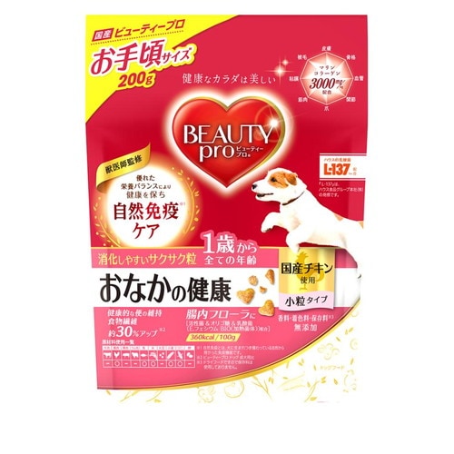 ビューティープロ 自然免疫ケア おなかの健康 小粒 1歳から 200g ◆賞味期限 2026年8月