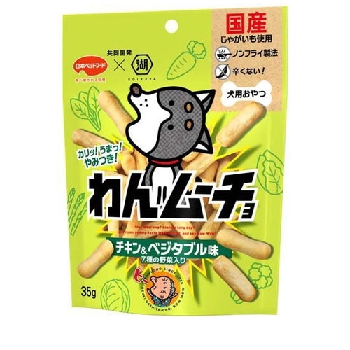 わんムーチョ チキン＆ベジタブル味 35g ◆賞味期限 2027年2月