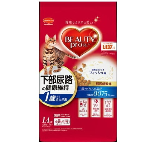 ビューティープロ 下部尿路の健康維持 フィッシュ味 1.4kg ◆賞味期限 2026年7月