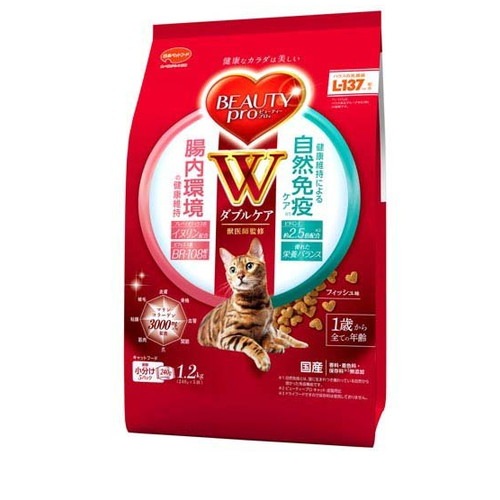 ビューティープロ キャット Wケア 腸内・自然免疫ケア(1.2kg) ◆賞味期限 2026年7月