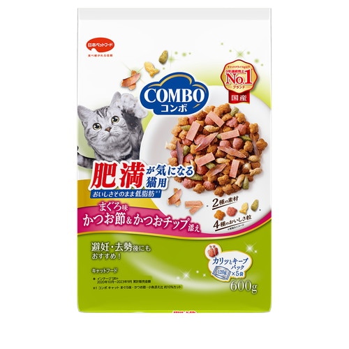 コンボ キャット 肥満が気になる猫用 まぐろ味・かつお節・かつおチップ添え(600g) ◆賞味期限 2026年7月