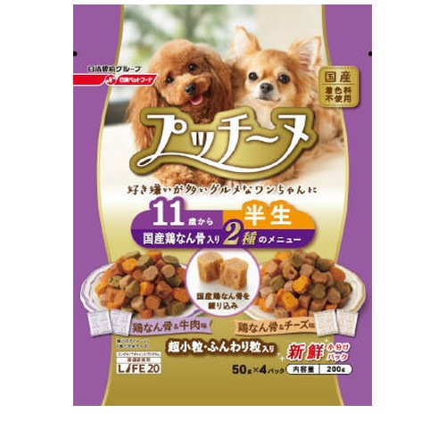 ペットライン いぬのしあわせ プッチーヌ 11歳以上 半生タイプ 超小粒 200g(50g×4パック) ◆賞味期限 2026年7月