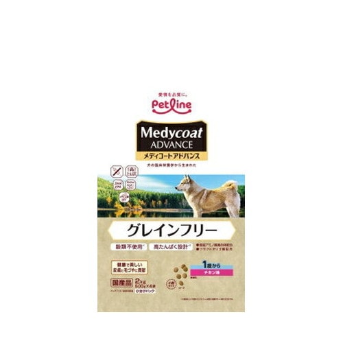 メディコートアドバンス グレインフリー 1歳から チキン味 2kg ◆賞味期限 2027年4月