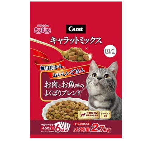 キャラットミックス お肉とお魚味のよくばりブレンド 2.7kg ◆賞味期限 2027年5月
