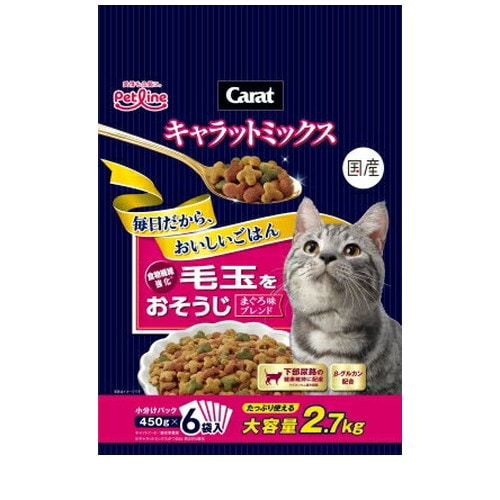 キャラットミックス 毛玉をおそうじ まぐろ味ブレンド 2.7kg ◆賞味期限 2027年7月