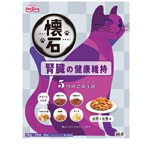 懐石 5つのごほうび 腎臓の健康維持 180g ◆賞味期限 2028年2月