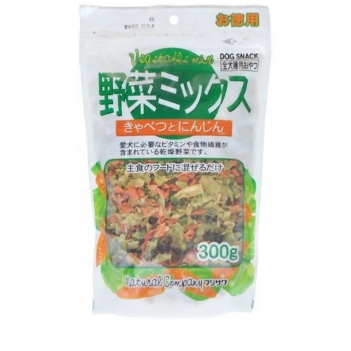 フジサワ 野菜ミックス きゃべつとにんじん お徳用 300g ◆賞味期限 2026年9月