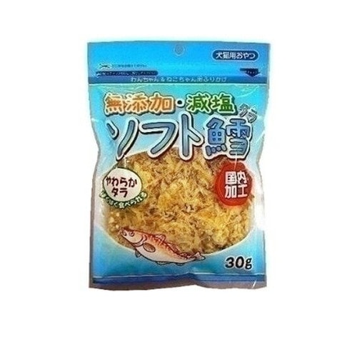 フジサワ 無添加・減塩ソフト鱈 30g ◆賞味期限 2026年10月