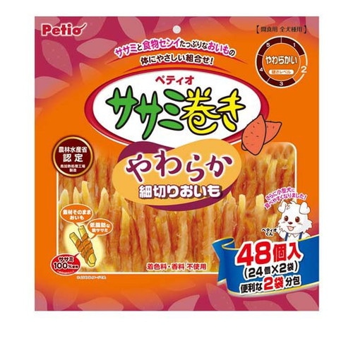 ササミ巻き やわらか細切りおいも 犬用(48個入) ◆賞味期限 2027年6月