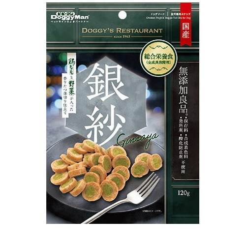 銀紗 鶏ももと野菜が入った香りたつ薄切り仕立て 120g ◆賞味期限 2026年12月