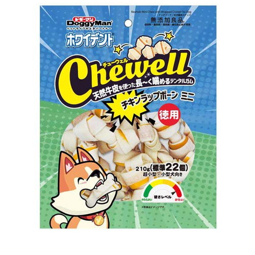 ホワイデント Chewell チキンラップボーンミニ 210g ◆賞味期限 2026年11月