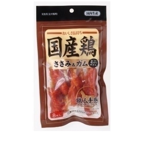 アスク 国産鶏 ささみ＆ガム ミニサイズ(8本入) ◆賞味期限 2026年10月