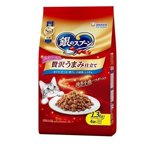 銀のスプーン 贅沢うまみ仕立て まぐろ・かつお・煮干し・白身魚・しらす味(1.3kg) ◆賞味期限 2027年8月