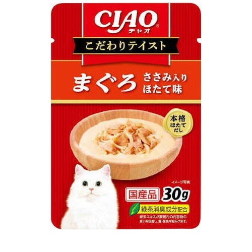 いなば CIAO チャオ こだわりテイストまぐろ ささみ入り ほたて味 30g ◆賞味期限 2026年12月