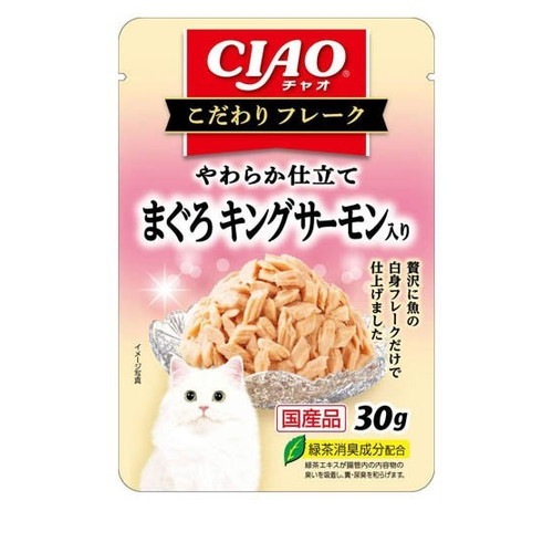 いなば CIAO こだわりフレーク やわらか仕立て まぐろ キングサーモン入り(30g) ◆賞味期限 2027年2月