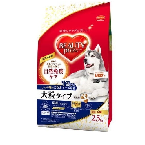 ビューティープロ ドッグ 大粒タイプ 1歳から(2.5kg) ◆賞味期限 2026年9月