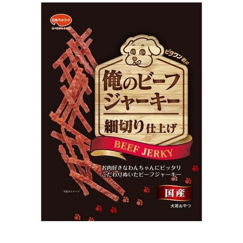ビタワン君の俺のビーフジャーキー 細切り仕上げ(100g) ◆賞味期限 2026年10月