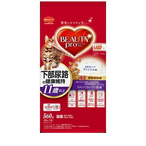 ビューティープロ キャット 下部尿路の健康維持 11歳以上 フィッシュ味 560g(80g×7袋) ◆賞味期限 2026年12月