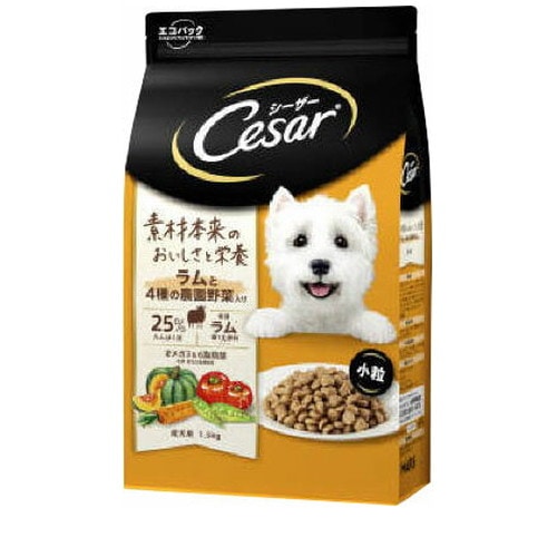 シーザー ドライ 成犬用 ラムと4種の農園野菜入り 小粒 CSR03(1.5kg) ◆賞味期限 2027年1月