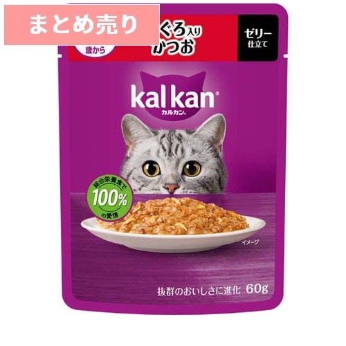 ★12個まとめ売り★カルカン パウチ 18歳から まぐろ入りかつお KP156 60g ◆賞味期限 2027年3月
