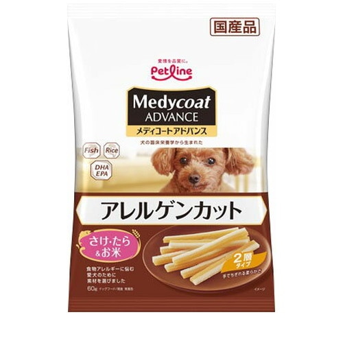 メディコートアドバンス アレルゲンカットジャーキー 2層タイプ さけ・たら&お米 60g ◆賞味期限 2026年9月