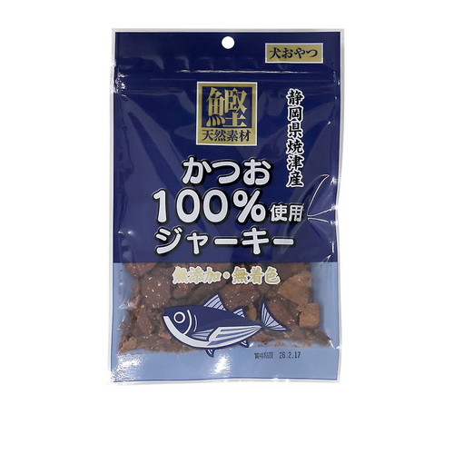 鰹 天然素材 無添加・無着色 かつお100％使用ジャーキー 50g ◆賞味期限 2026年10月