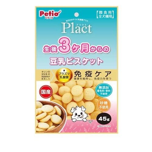 ペティオ プラクト 生後3ヶ月からの豆乳ビスケット(45g) ◆賞味期限 2026年10月