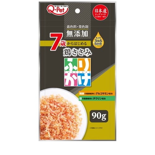 Q－Pet ふりかけ 7歳からの鶏ささみ(90g) ◆賞味期限 2026年10月