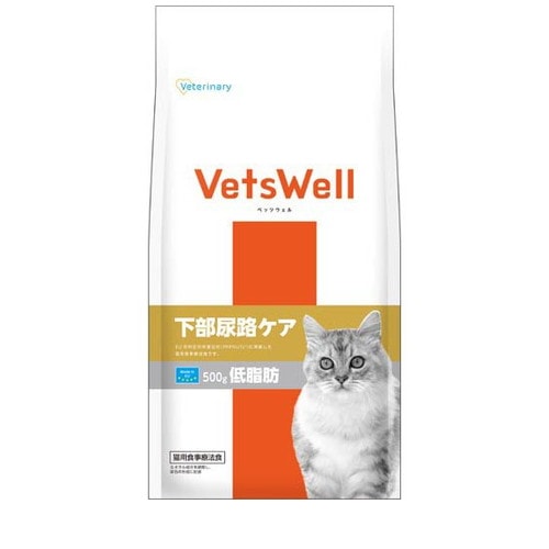 ベッツウェル 猫用食事療法食 下部尿路ケア 低脂肪(500g) ◆賞味期限 2026年12月