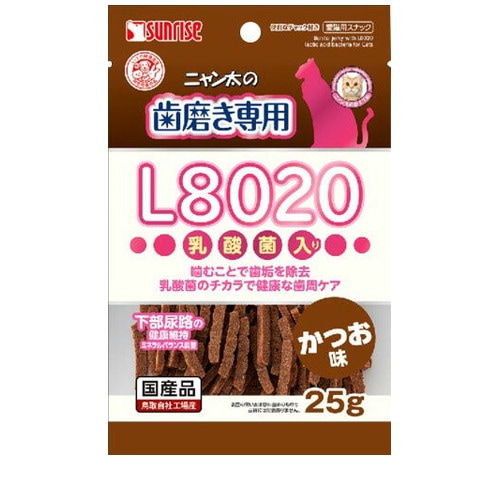 ニャン太の歯磨き専用 L8020乳酸菌入り かつお味 25g ◆賞味期限 2027年1月