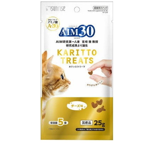 AIM30 カリッとトリーツ チーズ味 5g×5袋 ◆賞味期限 2027年3月